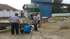 �Z����b�ӬF(xi��n)������